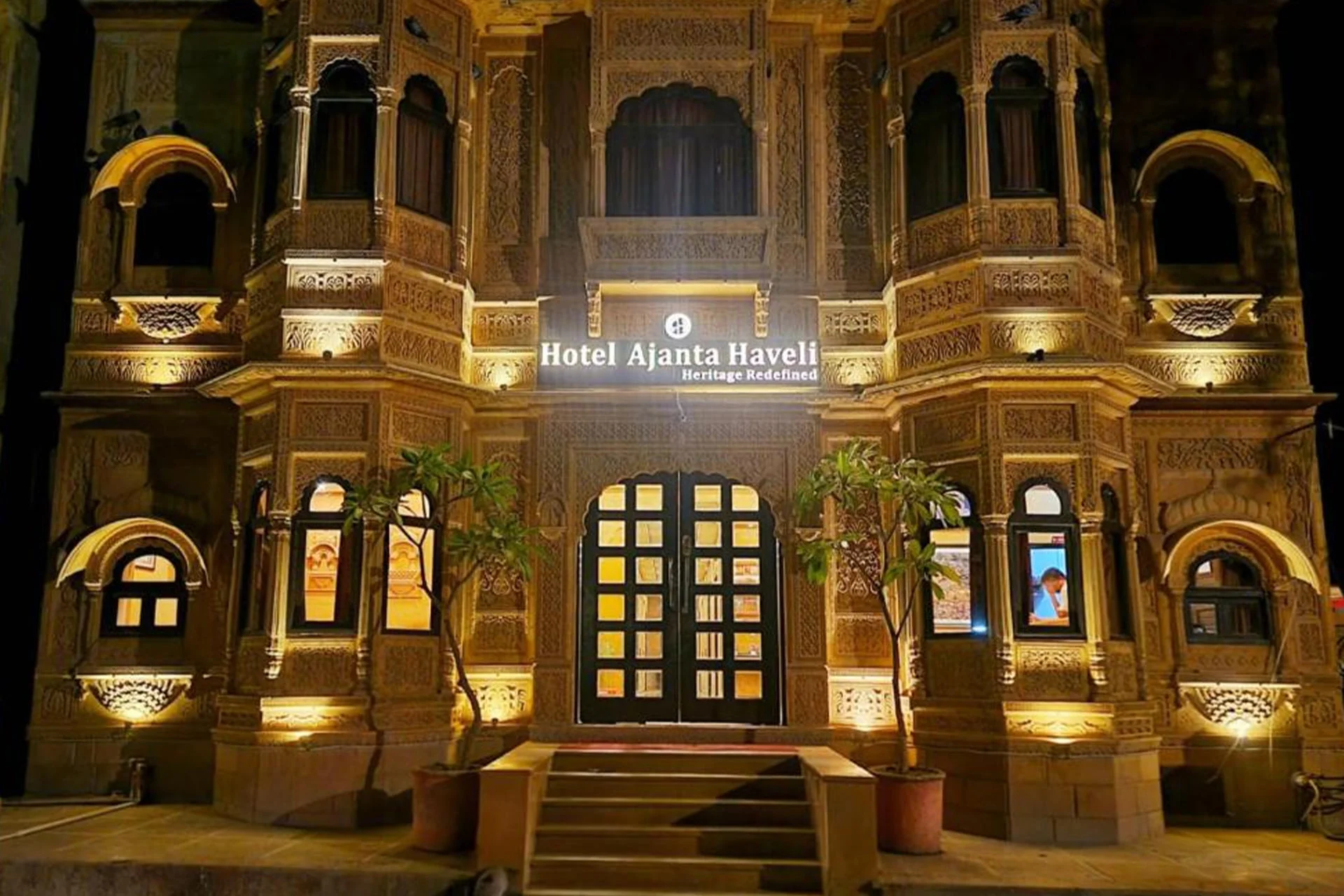 Hotel Ajanta Haveli